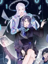 纸条里的夏天 漫改短剧 在线观看