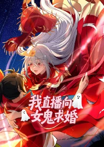 雪线之下 冒险动画 在线观看